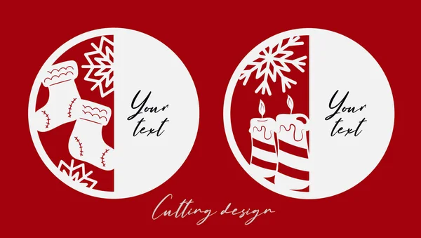 Noel Hediyesi Öğeleri Noel Çorapları Tatil Mumları Mesajın Için Boş — Stok Vektör