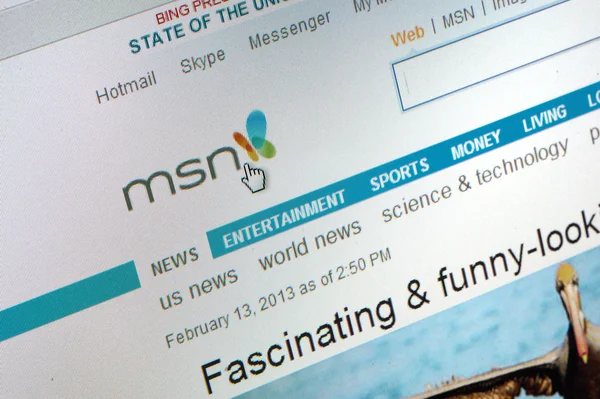 Mns homepage — Stock Photo, Image