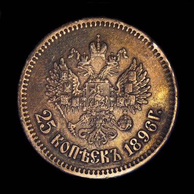 1896, Rusya, İmparator II. Nicholas. Gümüş 25 Kopek, eski para.