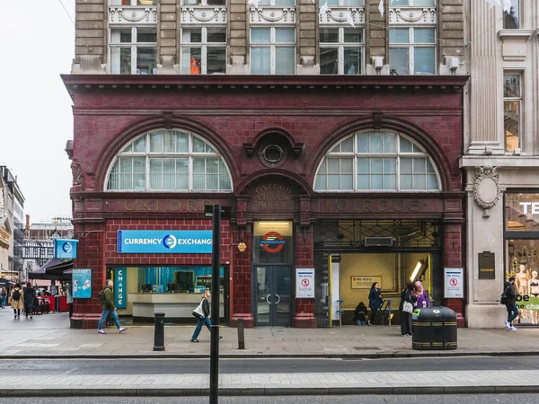 London Oxford Circus Underground Station Junction Regent Street Oxford Street — Stok fotoğraf