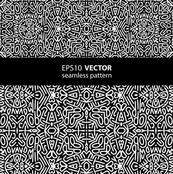 Black-white pattern_1 — Stock Vector