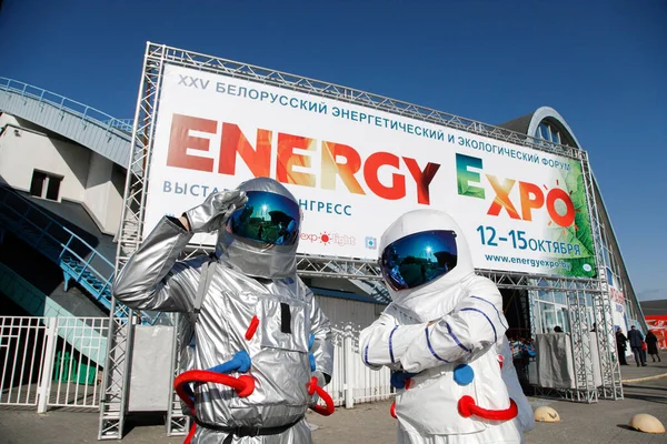 Minsk. Belarus: 12.10.2021 - Logo van de tentoonstelling Energy Expo in Minsk. Belarus. — Stockfoto