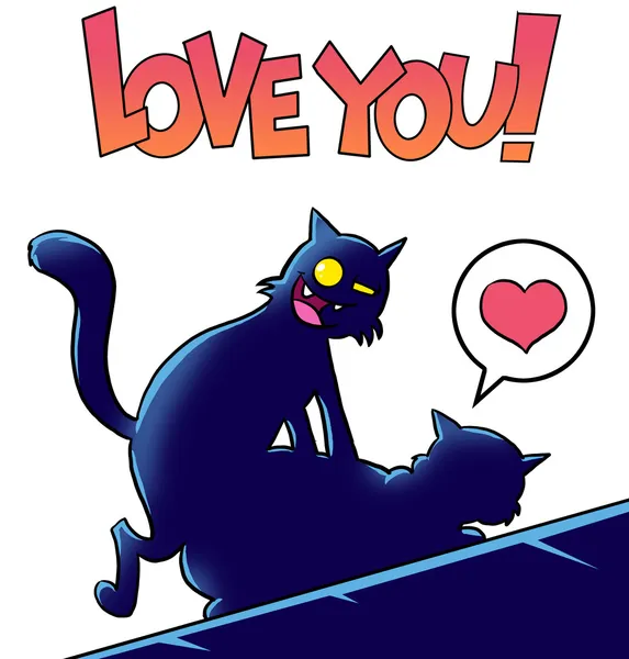 Love you. Two funny cats having sex. — Stock Photo, Image