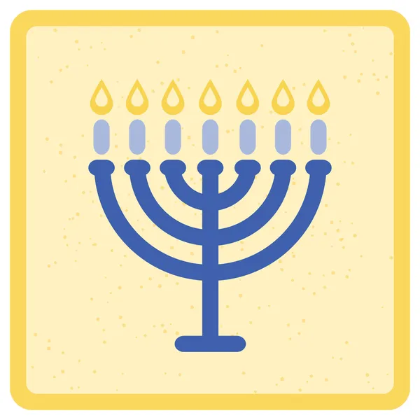 Menorah. Vector illustration. — Stock Vector