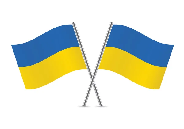 Ukrainian flags. Vector illustration. — Stock Vector