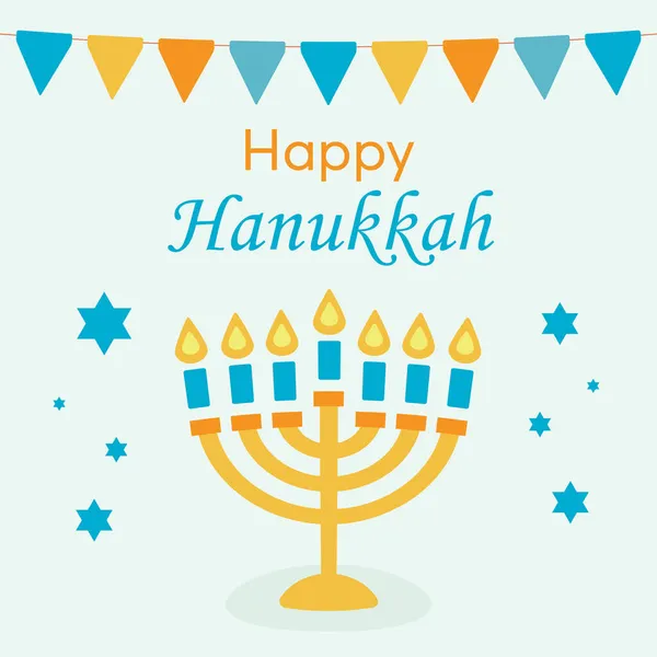 Glad Hanukkah Vektor Illustration — Stock vektor