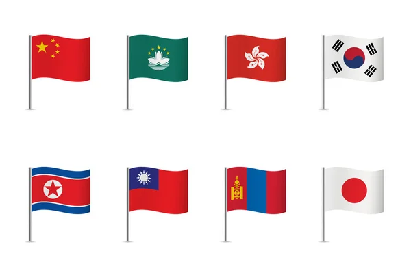 Set Banderas Asia Oriental China Macao Hong Kong Corea Del — Vector de stock