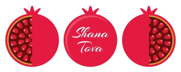 Rosh Hashanah Design Template Pomegranates Shana Tova Lettering Grafiche Vettoriali