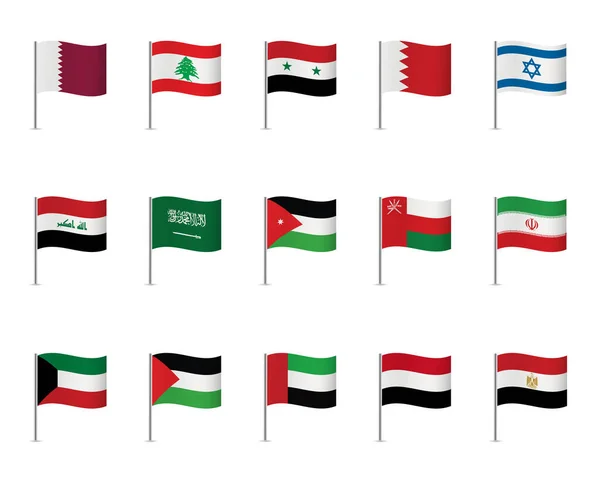 Bandiere Del Mondo Sfondo Bianco Bandiere Del Medio Oriente Set Vettoriali Stock Royalty Free