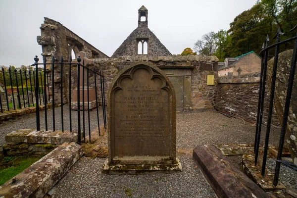 Old Logie Kirk Graveyard Este Stirling Iglesia Uno Los Sitios — Foto de Stock