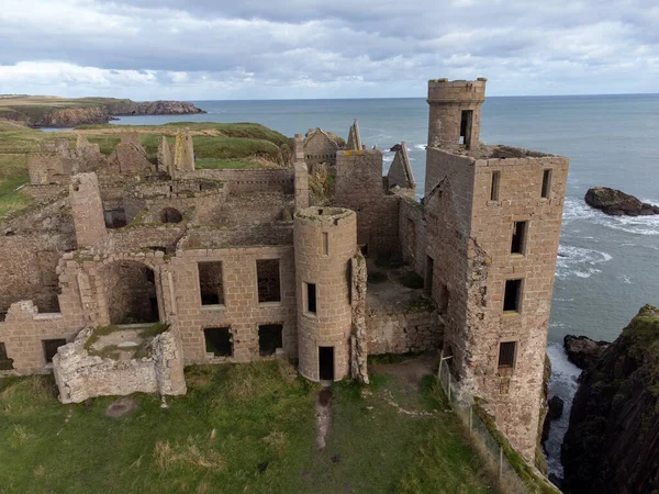 Slains Castle Skottland Storbritannien Ofta Kopplad Till Dracula Och Med — Stockfoto