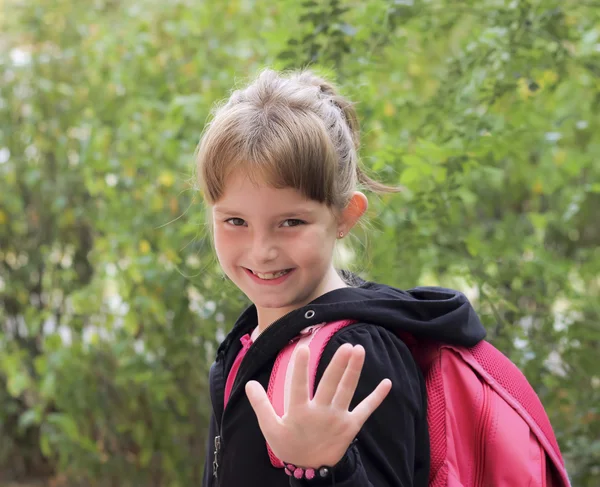 Weg naar school — Stockfoto