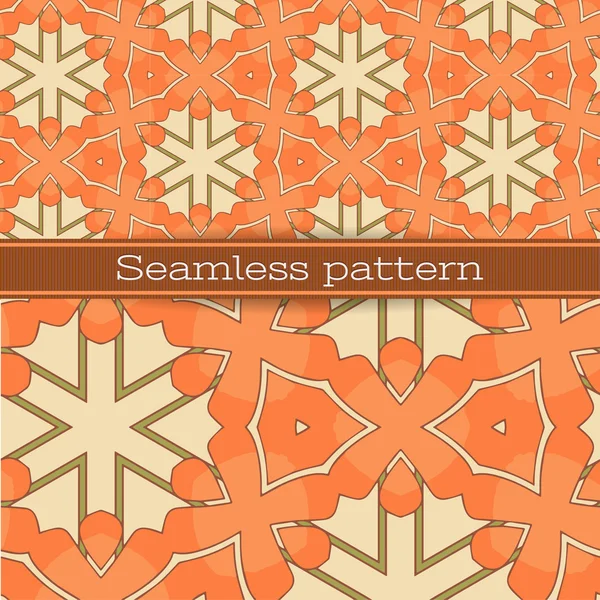 Vector geometric seamless pattern — Stock Vector