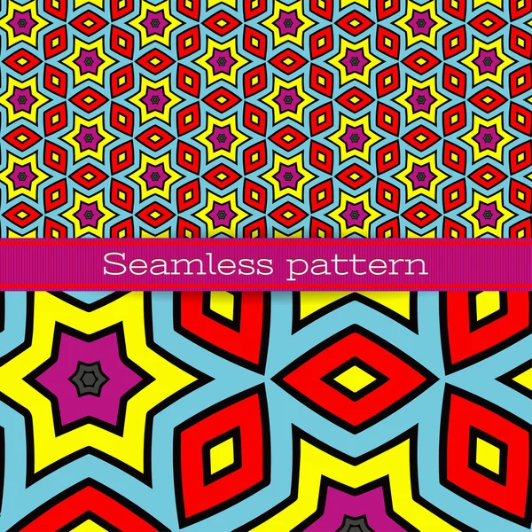 Vector geometric seamless pattern — Stock Vector