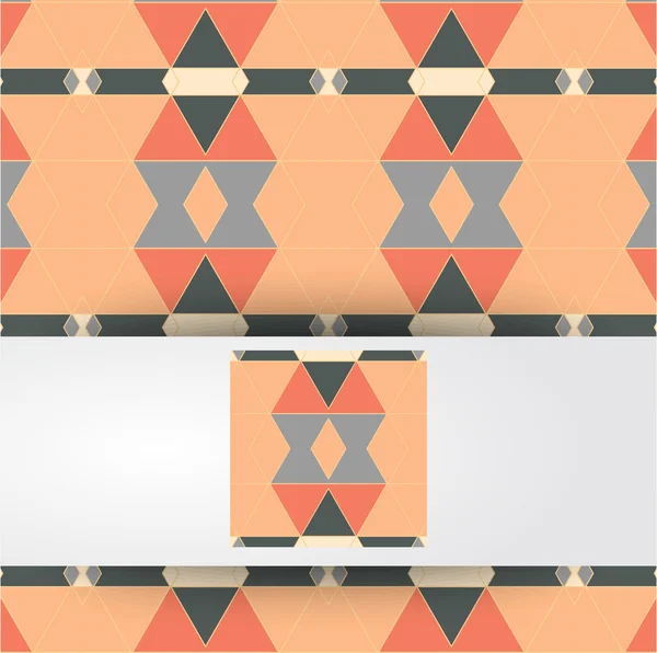 Vector geometrisch naadloos patroon — Stockvector
