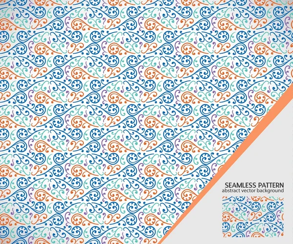 Seamless floral pattern. Vector illustration — Stock Vector