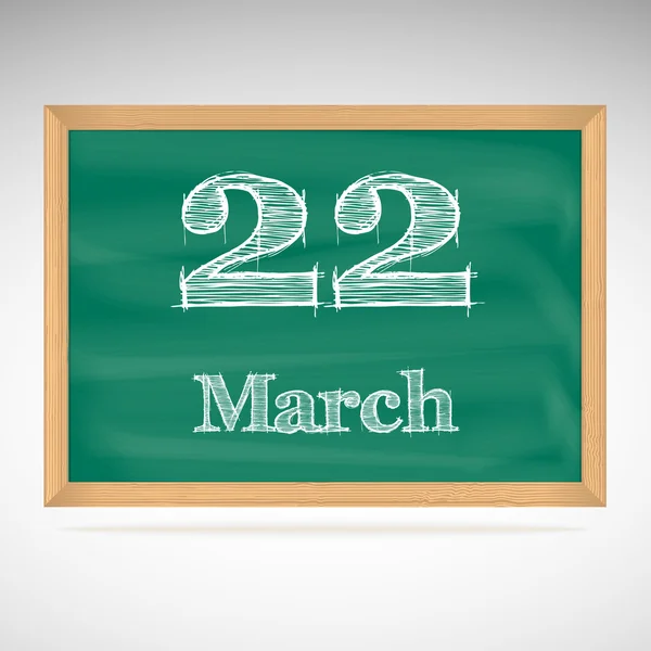22 maart, inscriptie in krijt op een schoolbord — Stockvector