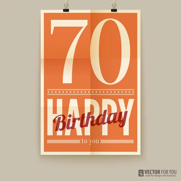 幸せな誕生日のポスター、カード、70 歳. — ストックベクタ