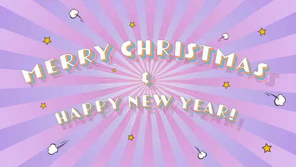 Feliz Navidad y Feliz Año Nuevo. Antecedentes en estilo pop-art a la antigua. Saludos en estilo de dibujos animados. — Vector de stock
