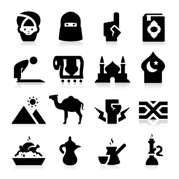 Iconos de la cultura árabe — Archivo Imágenes Vectoriales