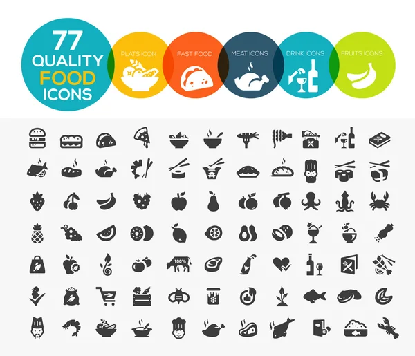 77 iconos de alimentos de alta calidad, incluyendo carne, verduras, frutas, s — Vector de stock