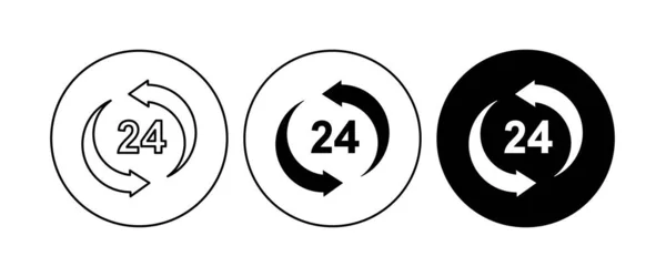Часа Сутки Иконка Обслуживания День Циклический Знак Символ Логотип Иллюстрация — стоковый вектор