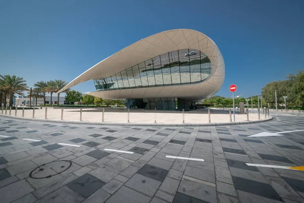 Dubai March 2022 Etihad Museum Building — Stock Photo, Image