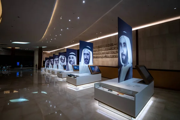 İ.A.E. Dubai Mart 2022. Etihad Müzesi Binası