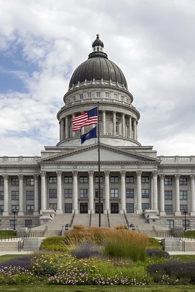 ユタの州議会議事堂 ロイヤリティフリーのストック画像