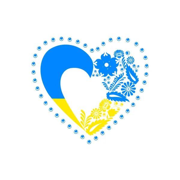 Love Ukraine Emblème Cœur Drapeau National Coloré Drapeau Ukraine Avec — Image vectorielle