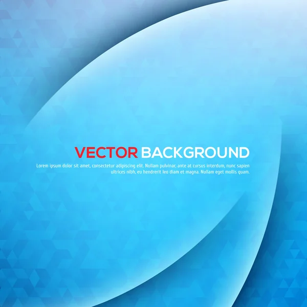 Abstract light and shadows vector background — Stock Vector