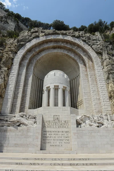 战争纪念馆尼斯法国 — 图库照片