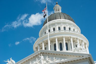 Sacramento Eyalet Binası Kaliforniya
