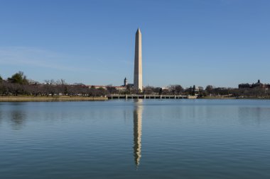 Washington DC 'deki Washington Memorial Hastanesi
