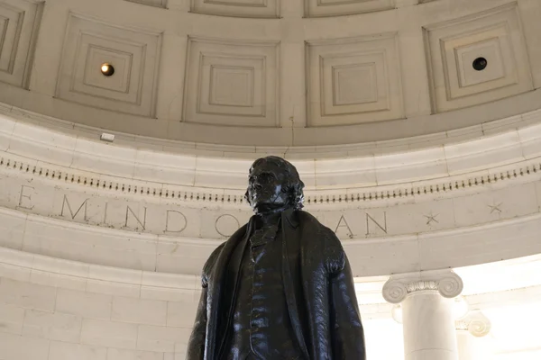 워싱턴 DC 에서 열린 제퍼슨 기념관 — 스톡 사진
