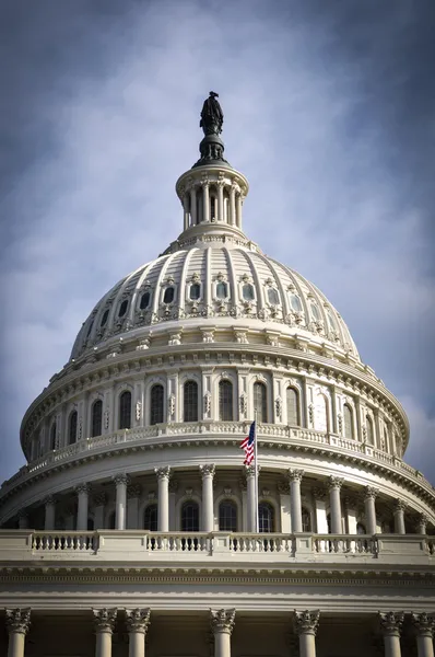 Capitol Hill épület Washington DC-ben — Stock Fotó