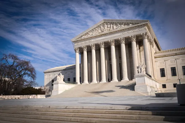 Supreme Court Building — Stock Photo, Image