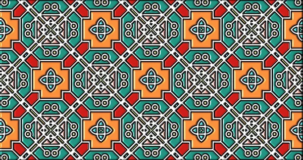 Geometric Ornamental Shapes Decorative Symmetrical Background Unique Creative Design Abstract — Stock Photo, Image