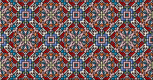 Geometric Ornamental Shapes Decorative Symmetrical Background Unique Creative Design Abstract — Stock Photo, Image