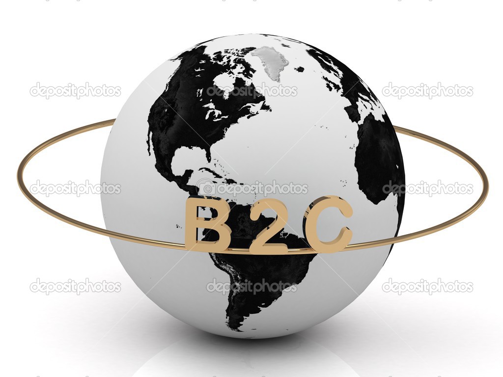 B2C gold letters on a gold ring
