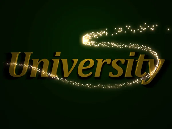 Университет - трехмерная надпись со светящейся линией с искрой — стоковое фото