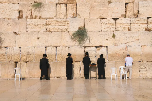 O Muro das Lamentações de Jerusalém Fotografias De Stock Royalty-Free