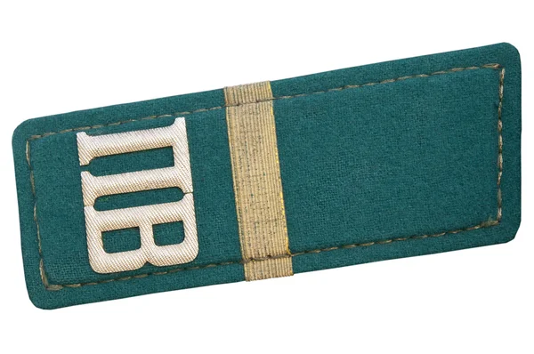 Shoulder strap of the Soviet frontier guard — Stock Photo, Image