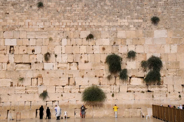 O Muro das Lamentações de Jerusalém Fotografias De Stock Royalty-Free