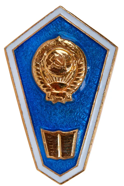 Insignia of the USSR — Stock Photo, Image