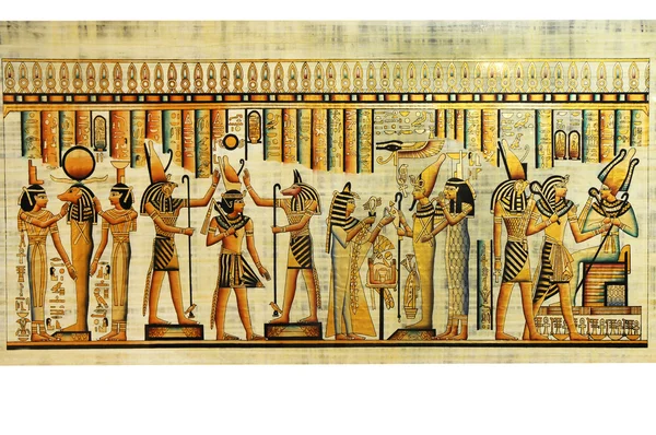 Egyptian papyrus — Stock Photo, Image