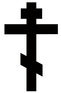 Ortodoks Hıristiyan çapraz