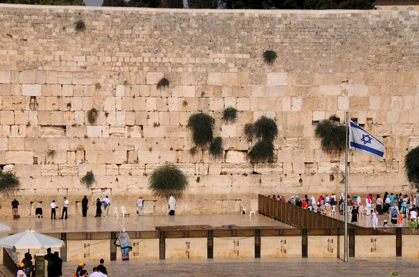 O Muro das Lamentações de Jerusalém — Fotografia de Stock