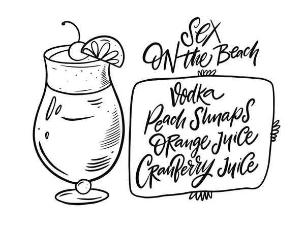 Sexe sur le cocktail de plage. Style de contour de couleur noir dessiné à la main. — Image vectorielle