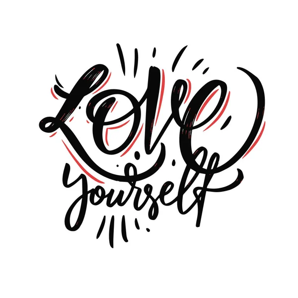 Kochaj siebie. Ręcznie rysowane czarny kolor liter zdanie. — Wektor stockowy